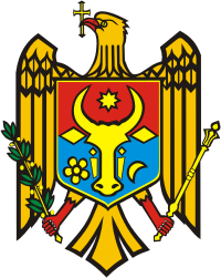 Герб Молдовы